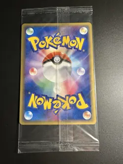 Lugia 038/PCG-P Sealed Poke Park Promo Japanese Pokemon Card - Image 2