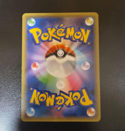 Pokemon Card Hippopotas 159/XY-P Pokemon Center Promo Japanese - Image 2