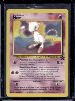 1999 Pokemon Wizards Black Star Promos Mew #8 - Image 1