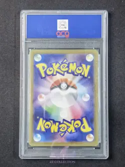 2025 Pokemon TCG Japanese Mega Zacian M2 087/080 AR Inferno X Holo #2611 ACG 10 - Image 2
