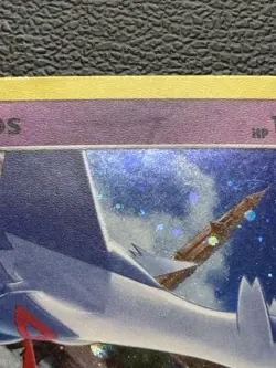 Latios SM88 Cosmos Holo Pokemon Black Star Promo LP - Image 2