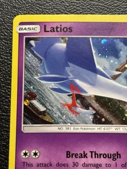 Latios SM88 Cosmos Holo Pokemon Black Star Promo LP - Image 4