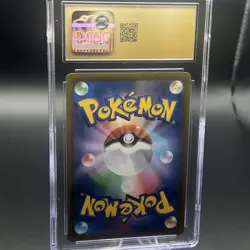 Kingdra CHR 190/184 s8b - Pokemon Japanese VMAX Climax - Pristine 10!!! - Image 5