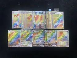 2024 Pokemon S-Chinese Drednaw VMAX Drapion VSTAR CS2bC 136/115 HR Lot*30 LU57 - Image 1