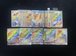 2024 Pokemon S-Chinese Drednaw VMAX Drapion VSTAR CS2bC 136/115 HR Lot*30 LU57 - Image 2