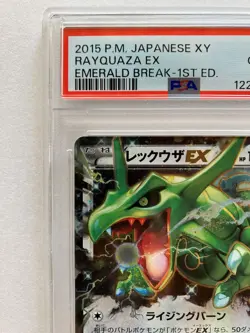 PSA 10 Rayquaza EX 061/078 RR XY6 Emerald Break Pokemon Card Japanese 2015 GM - Image 3
