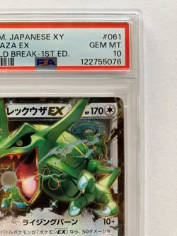 PSA 10 Rayquaza EX 061/078 RR XY6 Emerald Break Pokemon Card Japanese 2015 GM - Image 4