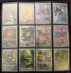 Pokemon TCG Full Art / Illustration Rare / Special Illustration Rare Lot NM - Image 1