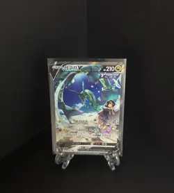 Rayquaza V 076/067 Full Alt Art Blue Sky Stream Holo Korean Pokemon Card Rare - Image 1