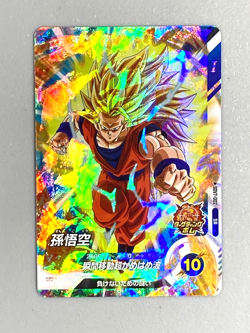 Son Goku - SDV7-002 SR - Dragon Ball Super Divers Card Japanese - Image 1