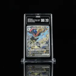 GEM MINT TAG 10 | Greninja ex 132 Sv: Scarlet & Violet Promo Cards Holo - Image 2