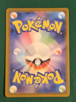 Team Rocket's Raticat AR 108/098 Team Rocket sv10 Pokemon Card Japanese NM - Image 2
