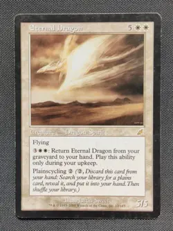 MTG Magic The Gathering Scourge Eternal Dragon #12/143 TCG CCG NM/MT Unplayed - Image 1