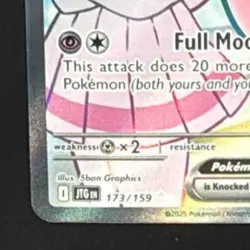 2025 Pokemon Gaming SV Journey Together - JTG EN Lillie's Clefairy ex #173/159 - Image 4