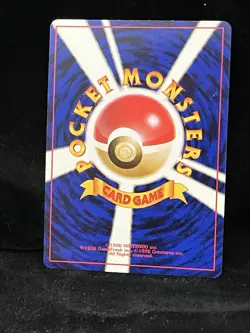 Sabrina's Alakazam No. 065 - Pokemon TCG Japanese Gym 2 - Holo NM - Image 2