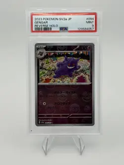 PSA 9 Gengar 094/165 Rare Reverse Holo Japanese sv2a Pokemon TCG - Image 1