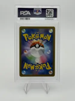 PSA 9 Gengar 094/165 Rare Reverse Holo Japanese sv2a Pokemon TCG - Image 2