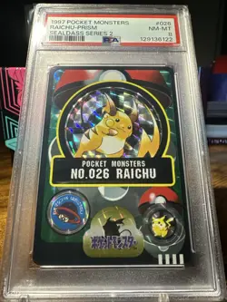 1997 Pokemon JPN Pocket Monsters Sealdass Series 2 #026 Raichu Prism PSA 8 - Image 3