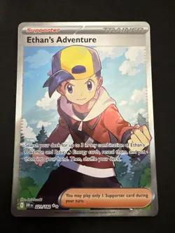 2025 Pokemon SV Destined Rivals DRI EN Ethan's Adventure #221/182 NM - Image 1
