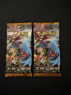 Pokemon TCG sv4K 2 Booster Pack Lot SEALED Ancient Roar - Image 1