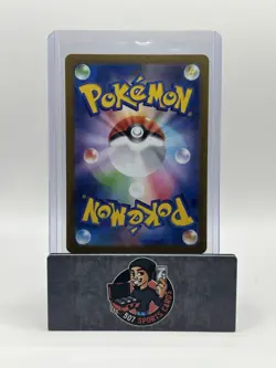 Meditite Full Art 111/102 sv7 AR Stellar Miracle Japanese Pokemon TCG Near Mint - Image 2