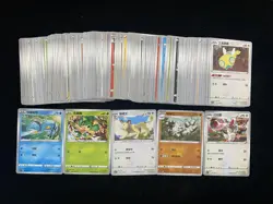 2024 Pokemon TCG S.Chinese CS4aC Clauncher Graveler Dunsparce Lot 153 yo8 BL25 - Image 1