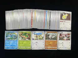 2024 Pokemon TCG S.Chinese CS4aC Clauncher Graveler Dunsparce Lot 153 yo8 BL25 - Image 2