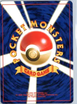 Pokemon TCG Neo Genesis #034/111 Flaaffy MP - US Seller - Image 2