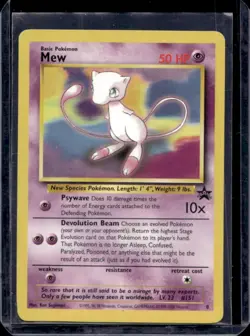 1999 Pokemon Wizards Black Star Promos Mew #8 - Image 1
