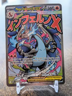 Mega Charizard X ex 023 MEP Black Star Promo Pokemon Phantasmal Flames UPC - 1 - Image 1