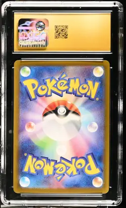 ✨✨CGC 10 Pristine Wailord 103/100 Art Rare Battle Partners Holo Pokemon Japanese - Image 2