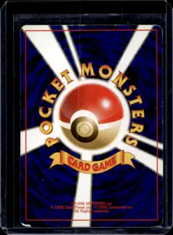 1999 Pokemon Challenge from the Darkness JP Blaine's Charmander Common #004 - Image 2