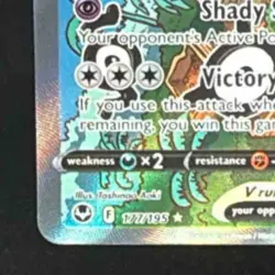 2022 Pokemon Gaming Sword & Shield Silver Tempest Unown V #177/195 - Image 4
