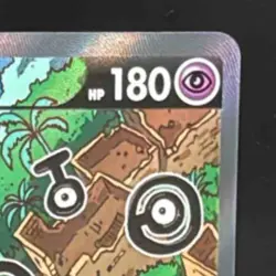 2022 Pokemon Gaming Sword & Shield Silver Tempest Unown V #177/195 - Image 5