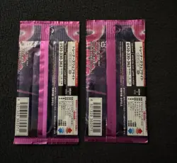 Pokemon TCG 2 Booster Pack Lot sv6a SEALED (Japanese Night Wanderer - Image 2