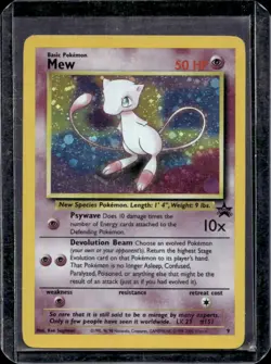 1999 Pokemon Wizards Black Star Promos Mew #8 - Image 1
