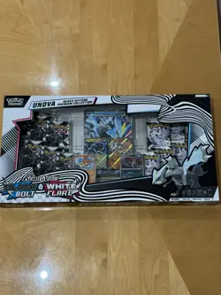 Pokemon TCG Unova Black Bolt & White Flare Heavy Hitters Premium Collection Box - Image 1