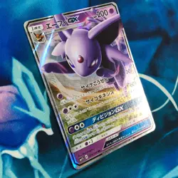 Espeon GX - 024/060 - Ultra Rare SM1S Sun & Moon Base Japanese Pokemon Card - NM - Image 3
