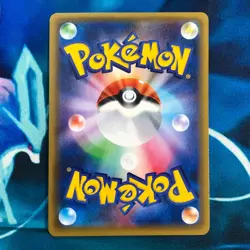 Espeon GX - 024/060 - Ultra Rare SM1S Sun & Moon Base Japanese Pokemon Card - NM - Image 5