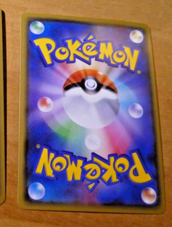 POKEMON JAPANESE CARD RARE HOLO CARTE s1W 026/060 Wobbuffet V RR JAPAN 2019 NM - Image 2