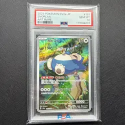 PSA 10 Snorlax 181/165 AR Art Rare Pokemon 151 sv2a Pokemon Card - Image 1