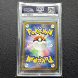 PSA 10 Snorlax 181/165 AR Art Rare Pokemon 151 sv2a Pokemon Card - Image 2