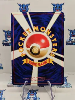 Dark Persian No. 053 Team Rocket Pokemon Japanese LP - Image 2