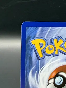 Mega Dragonite ex 271/217 MAR Pokemon Ascended Heroes FULL ART 1 - Image 2