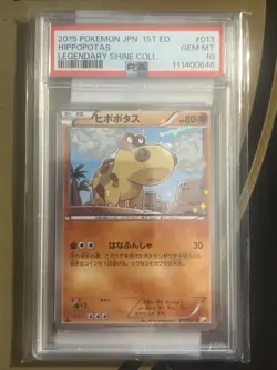 2015 POKEMON JPN LEGEND SHINE COLL 1ST ED #013 HIPPOPOTAS PSA 9 - Image 1