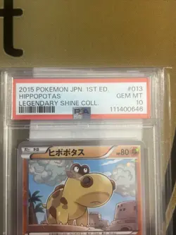 2015 POKEMON JPN LEGEND SHINE COLL 1ST ED #013 HIPPOPOTAS PSA 9 - Image 2
