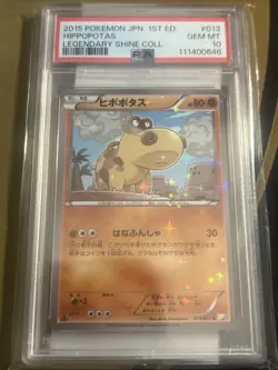 2015 POKEMON JPN LEGEND SHINE COLL 1ST ED #013 HIPPOPOTAS PSA 9 - Image 4