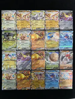 2025 Pokemon S.Chinese CSV5C 021/129 104/129 RR Altaria ex Armarouge ex Lot*20 y - Image 1