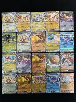 2025 Pokemon S.Chinese CSV5C 021/129 104/129 RR Altaria ex Armarouge ex Lot*20 y - Image 2