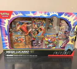 Pokemon Mega Lucario Ex Figure Collection Factory Sealed Box 5 Booster Packs - Image 1